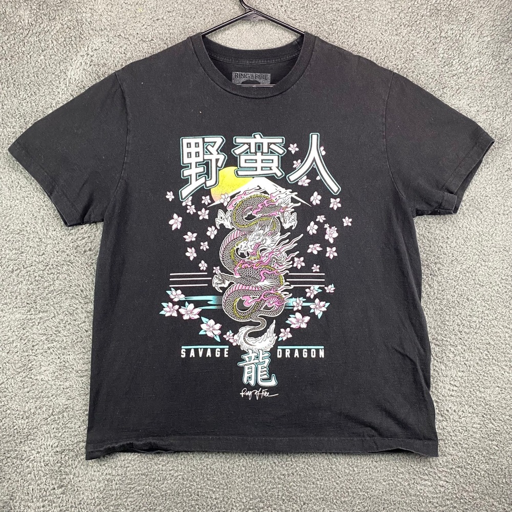 Ring Of Fire Savage Dragon Graphic T-Shirt Mens Size L Black‎ Tee